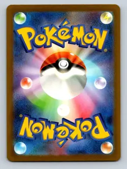 Pokemon Japanese Rocket's Admin Classic Collection 031/032 CLL - Image 2