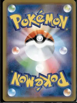 Pokemon Card - Slowpoke & Psyduck GX Japanese SM11 Miracle Twin 011/094 Holo NM - Image 2