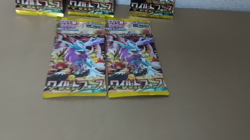 Pokemon Trading Card Game TCG Scarlet & Violet Wild Force ×5 booster pack set - Image 2