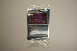 Gengar 050/088 Holo EB GAMES Promo Pokemon - Image 1