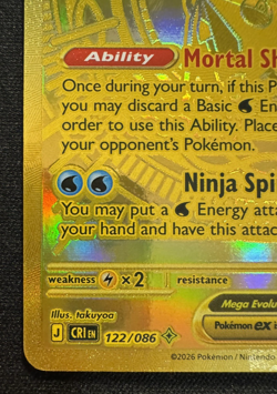 **MINT** Pokemon TCG MEGA GRENINJA EX Hyper Rare 122/086 Chaos Rising - Image 5