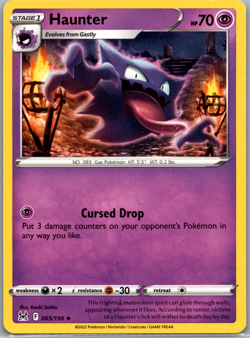 Haunter Uncommon Trick or Trade 2023 065/196 NM - Pokemon TCG! - Image 1
