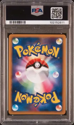 PSA 10 Visitor Deoxys Holo 2007 Pokemon Japanese 10th Movie Promo JP - Image 2