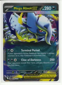 Pokemon TCG - MEG EN - Mega Absol EX - 086/132 - Double Rare - Image 1