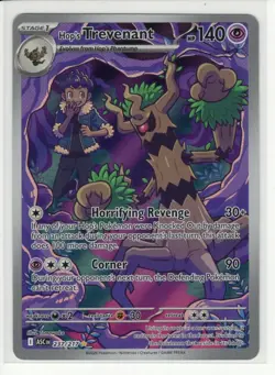 Pokemon TCG - ASC EN - Hop's Trevenant - 237/217 - Illustration Rare - Image 1