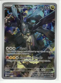 Pokemon TCG - 2026 Black Star Promo - N's Zekrom - MEP EN 031 - Image 1
