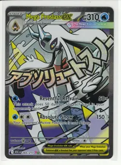 Pokemon TCG - ASC EN - Mega Froslass EX - 265/217 - Full Art Ultra Rare - Image 1