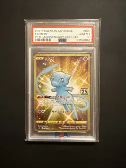 Pokemon TCG Mew 030/028 S8a 25th Anniversary Ultra Rare Holo Japanese PSA 10 - Image 1