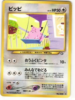 Clefairy Common Pokemon TCG 'Gold, Silver, New World' No. 35 - Image 1