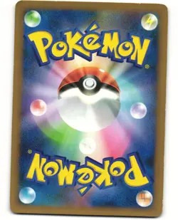 Furret Rare Japanese Pokemon TCG HeartGold Collection 057/070 (L1) MP - Image 2