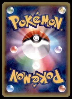 2014 Pokemon XY5 Gaia Volcano 1st Edition Torchic Japanese #018 - Image 2