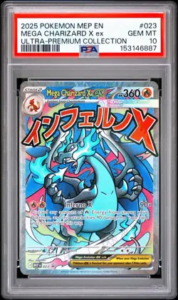 2025 POKEMON MEP PROMO ULTRA-PREMIUM COLLECTION #023 MEGA CHARIZARD X EX PSA 10 - Image 1