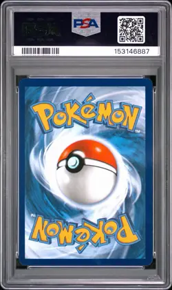 2025 POKEMON MEP PROMO ULTRA-PREMIUM COLLECTION #023 MEGA CHARIZARD X EX PSA 10 - Image 2