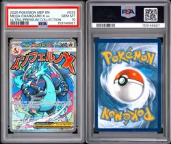 2025 POKEMON MEP PROMO ULTRA-PREMIUM COLLECTION #023 MEGA CHARIZARD X EX PSA 10 - Image 3