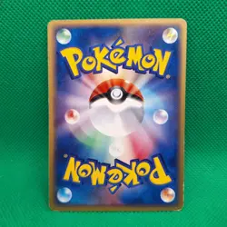 Golbat 002/082 Clash of the Blue Sky (ex Deoxys) Pokemon TCG MP Japanese - Image 2