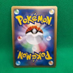 Magnezone #090 DP1 Space Time Creation JP Diamond & Pearl Holo Pokemon TCG LP - Image 2
