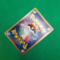Magnezone #090 DP1 Space Time Creation JP Diamond & Pearl Holo Pokemon TCG LP - Image 4