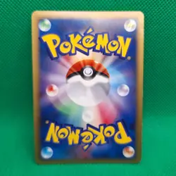 Rampardos #468 DP2 Secret of the Lakes JP Mysterious Treasures Pokemon TCG VLP - Image 2