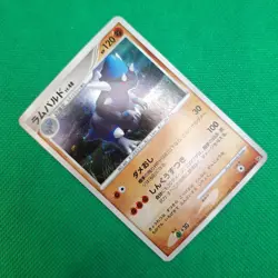 Rampardos #468 DP2 Secret of the Lakes JP Mysterious Treasures Pokemon TCG VLP - Image 3