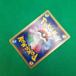 Rampardos #468 DP2 Secret of the Lakes JP Mysterious Treasures Pokemon TCG VLP - Image 4