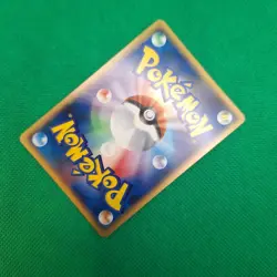Spiritomb #501 Cries from the Mysterious JP Legends Awakened Pokemon TCG VLP - Image 4