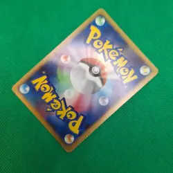 Manectric 38/96 Pt1 Galactic's Conquest JP Platinum Pokemon TCG HP - Image 4