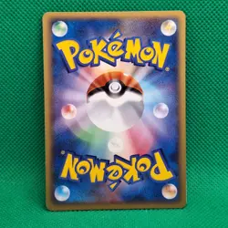 Porygon2 66/80 L3 Clash at the Summit JP HGSS Triumphant Pokemon TCG NM - Image 2