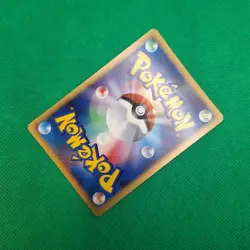 Yanmega #222 Cries from the Mysterious JP Legends Awakened Pokemon TCG LP - Image 4