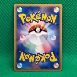 Skarmory 074/086 Holon Research Tower (ex Delta Species) Japanese Pokemon TCG LP - Image 2