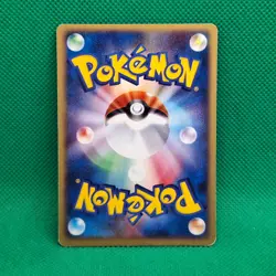 Weezing 004/082 Clash of the Blue Sky (ex Deoxys) Japanese Pokemon TCG MP - Image 2