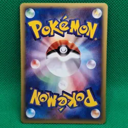 Seaking 23/92 Town on No Map (Japanese Aquapolis) Pokemon TCG NM - Image 2
