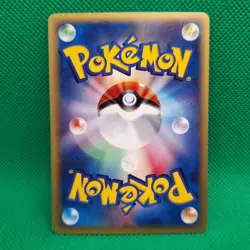 Graveler 043/128 Base Expansion (Japanese Expedition) e-Series Pokemon TCG VLP - Image 2