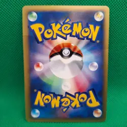 Morty's Hypno 022/141 VS Series Japanese Exclusive Set Pokemon TCG HP - Image 2