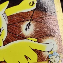 Morty's Hypno 022/141 VS Series Japanese Exclusive Set Pokemon TCG HP - Image 3