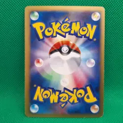 Switch 134/141 Japanese VS Series Pokemon TCG MP - Image 2