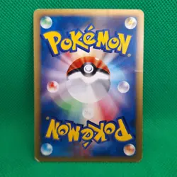 Falkner's Dodrio 004/141 VS Series Japanese Exclusive Set Pokemon TCG MP - Image 2