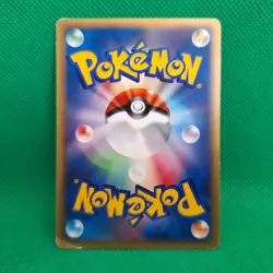 Pryce's Cloyster 040/141 VS Series Japanese Exclusive Set Pokemon TCG HP - Image 2