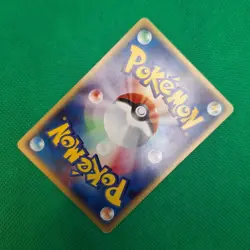 Meganium 008/029 e Starter Pack Japanese e-Series Pokemon TCG HP - Image 4