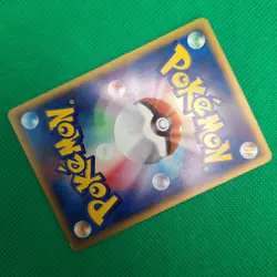 Oakley's Ariados 1/18 Theater Limited VS Pack e-Series Japanese Pokemon TCG VLP - Image 4