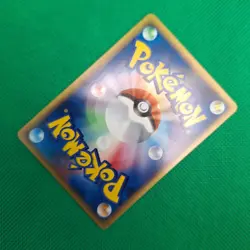 Poliwag 021/088 Split Earth (Japanese Skyridge) Pokemon TCG VLP - Image 4