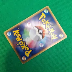 Yanma 010/088 Split Earth (Japanese Skyridge) e-Series Pokemon TCG HP - Image 4