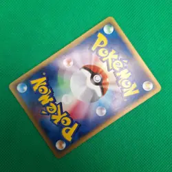 Alto Mare's Pidgeotto 10/18 Theater Limited VS Pack e-Series JP Pokemon TCG NM - Image 4