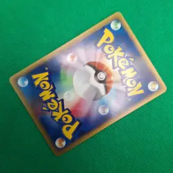 Alto Mare's Xatu 6/18 Theater Limited VS Pack e-Series Japanese Pokemon TCG NM - Image 4
