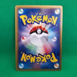 Starmie 25/88 Split Earth (Japanese Skyridge) Pokemon TCG NM - Image 2