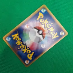 Starmie 25/88 Split Earth (Japanese Skyridge) Pokemon TCG NM - Image 4