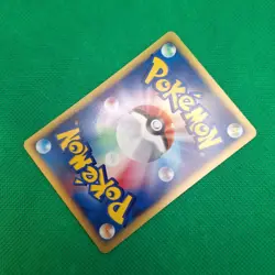 Whitney's Lickitung 017/141 VS Series Japanese Exclusive Set Pokemon TCG LP - Image 4