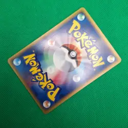 Sunkern 13/88 Mysterious Mountains (Japanese Skyridge) Pokemon TCG NM - Image 4