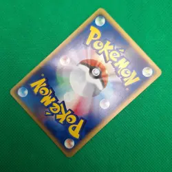 Golduck 21/92 Town on No Map (Japanese Aquapolis) Pokemon TCG LP - Image 4