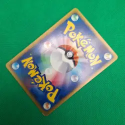 Vulpix 021/087 Wind from the Sea (Japanese Aquapolis) Pokemon TCG LP - Image 4