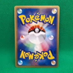 Voltorb 039/088 Mysterious Mountains (Japanese Skyridge) Pokemon TCG VLP - Image 2